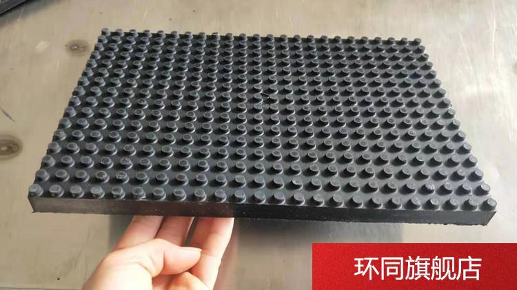 橡胶减震垫